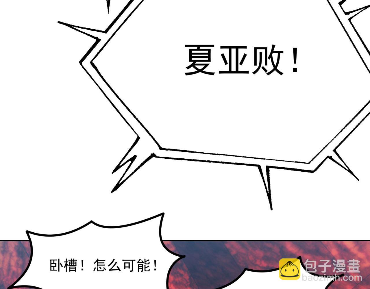 41回-少年，渴望自由吗？122