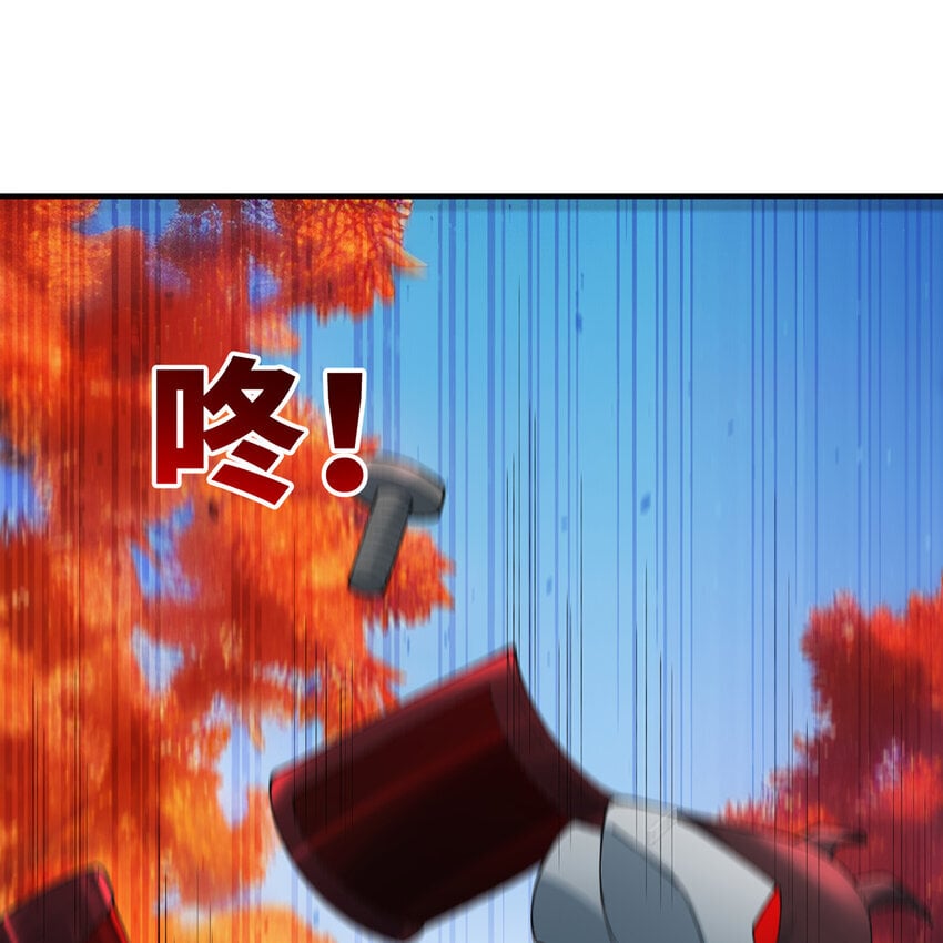 132回 大腿永远是大腿76