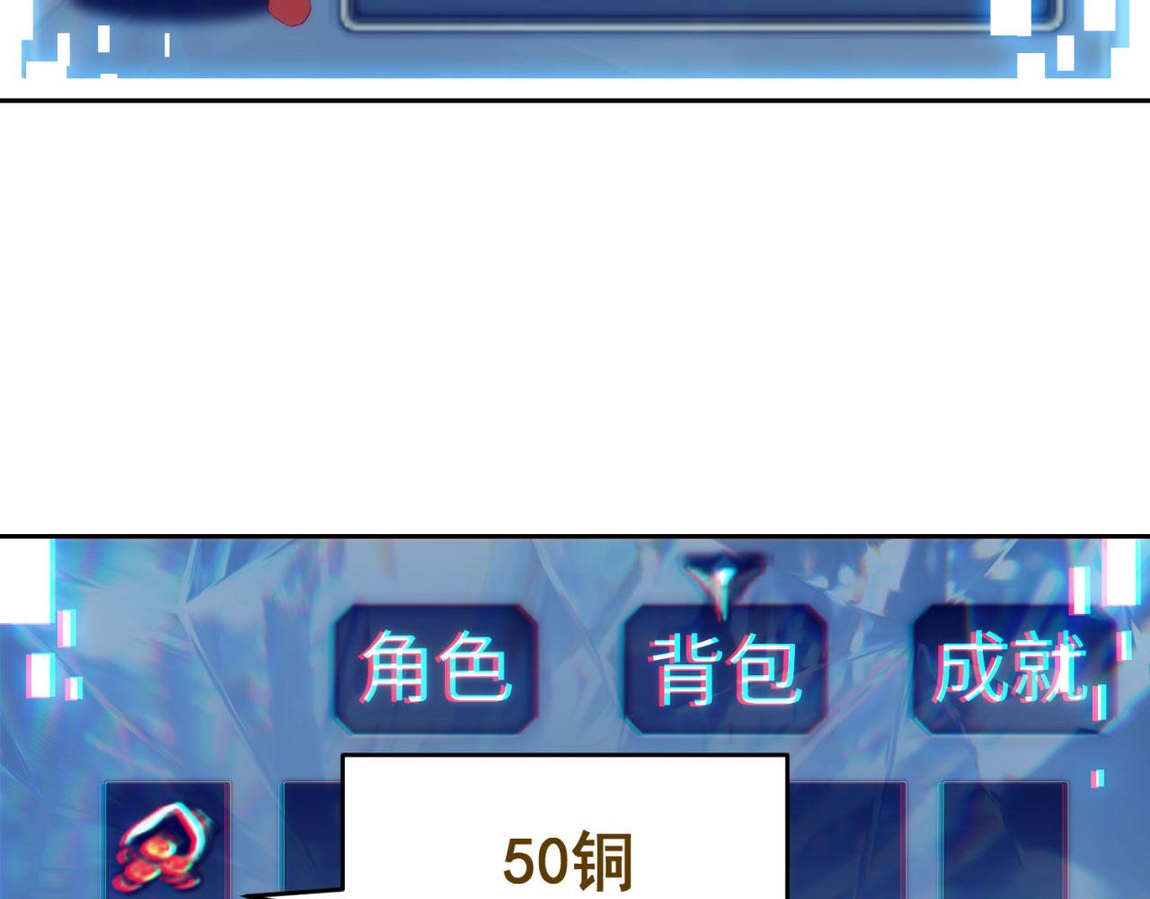 03回-新手村人妻24