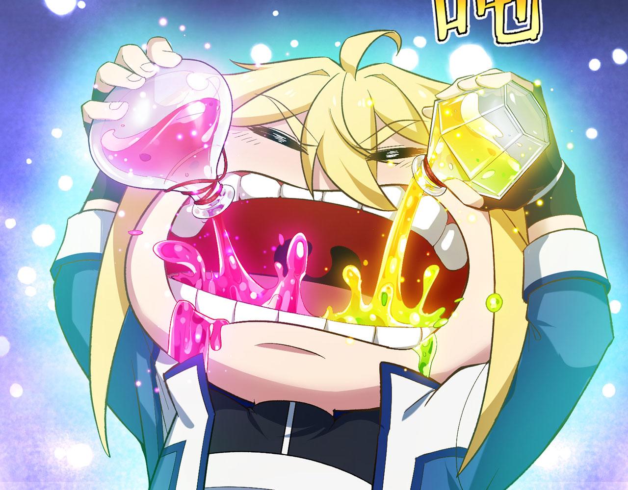 55回-蛤蟆♀王子♂30