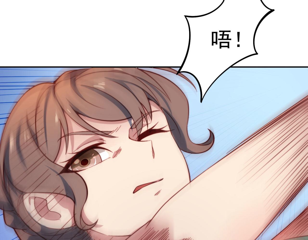 15回-这个NPC各种意义上猛62