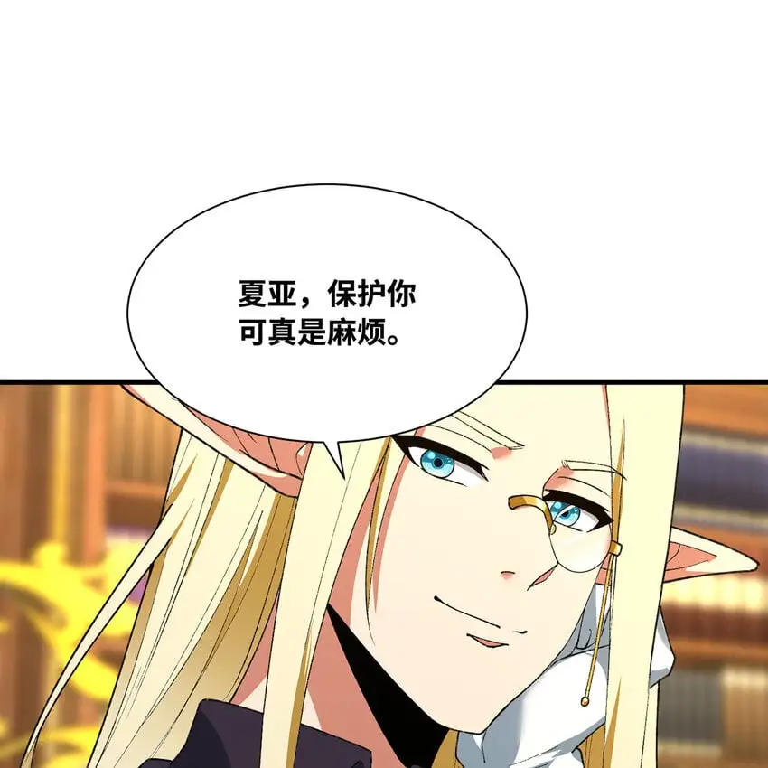 143回 饱满的橘子 JPG76