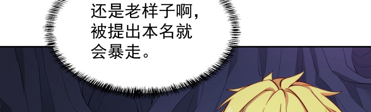 20回-生理反射71