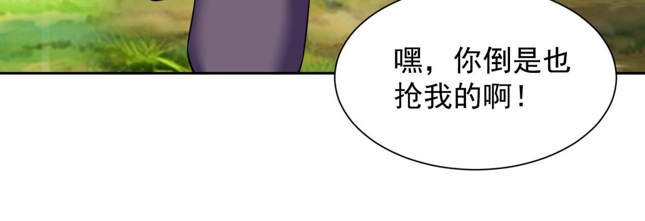 09回-你记得我？162