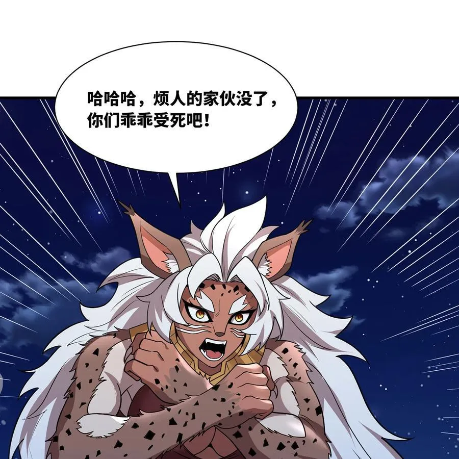 180回 他有刺58