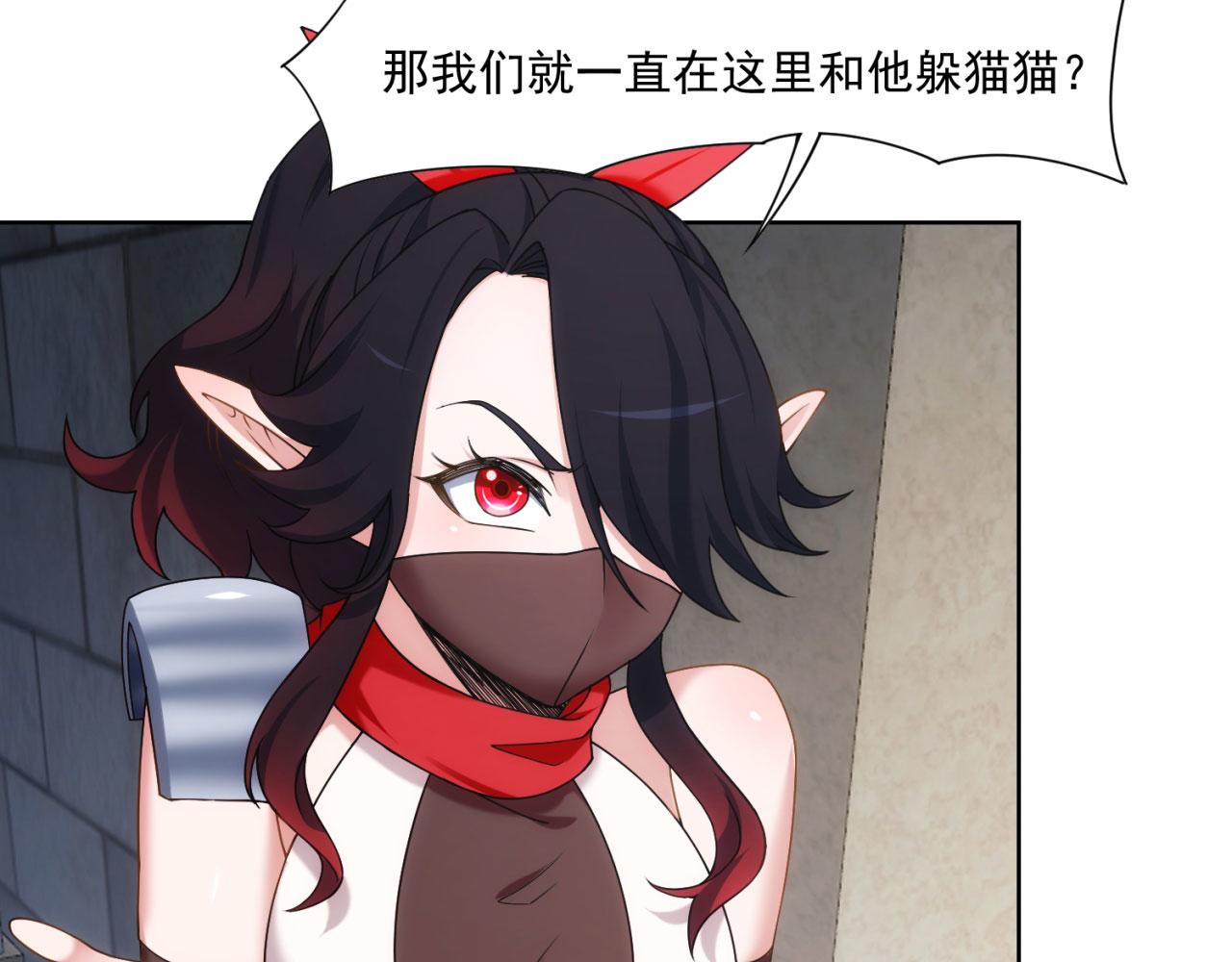 66回-美人计110