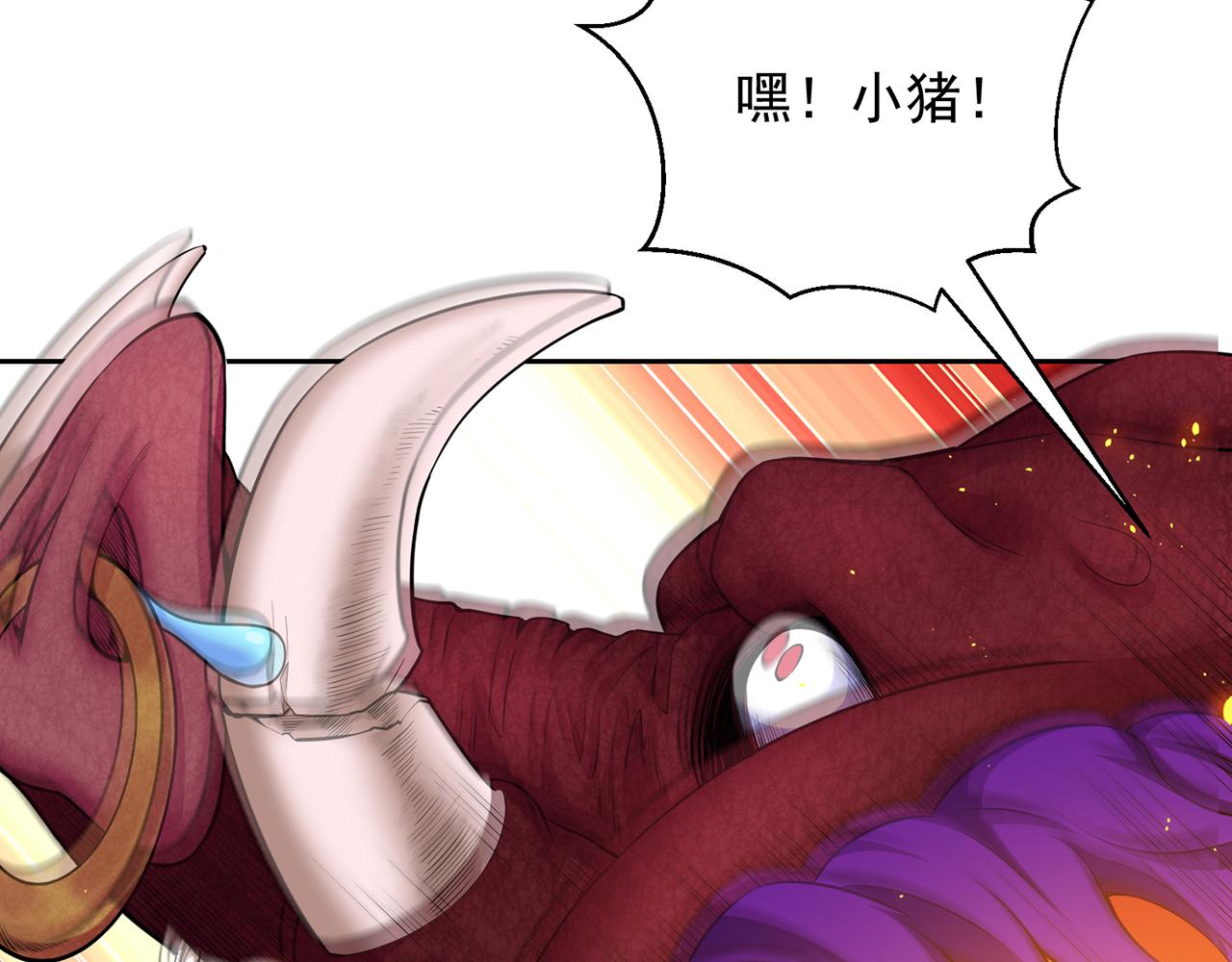 10回-第三周目156