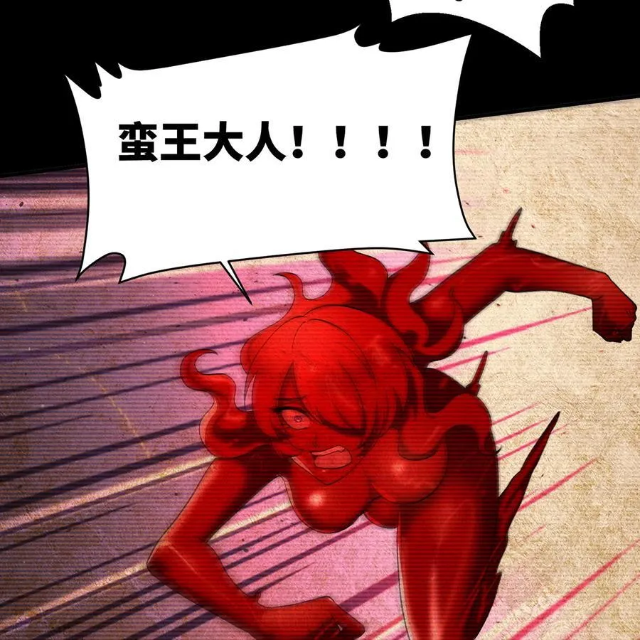 191回 新生的神228