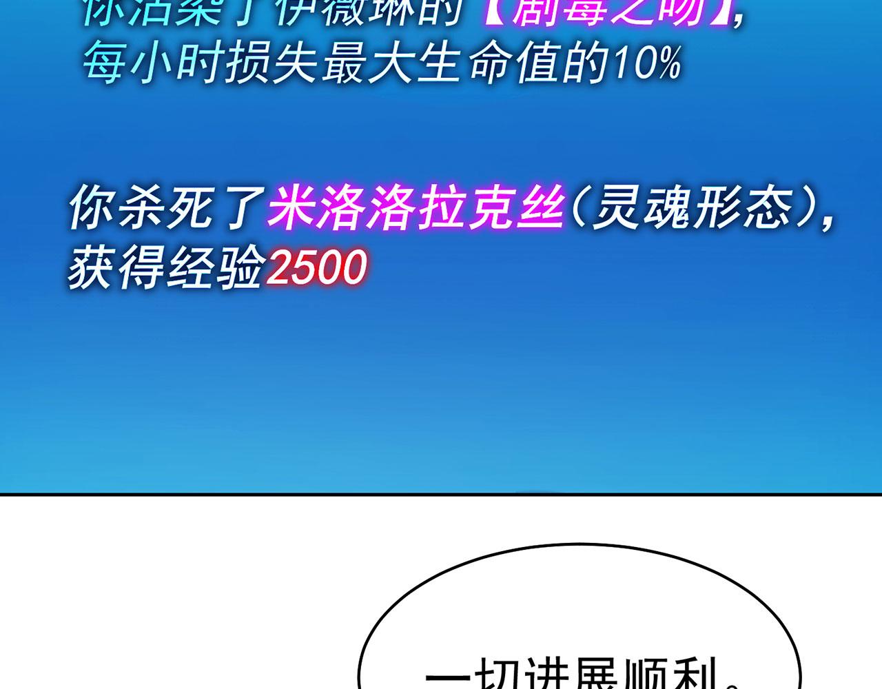 17回-吖！这是什么操作216