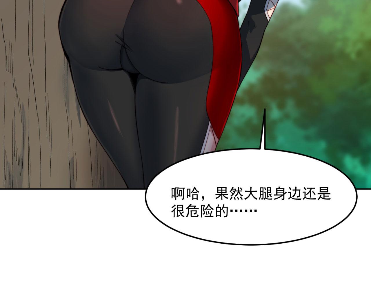 26回-阿普鲁派的一天88