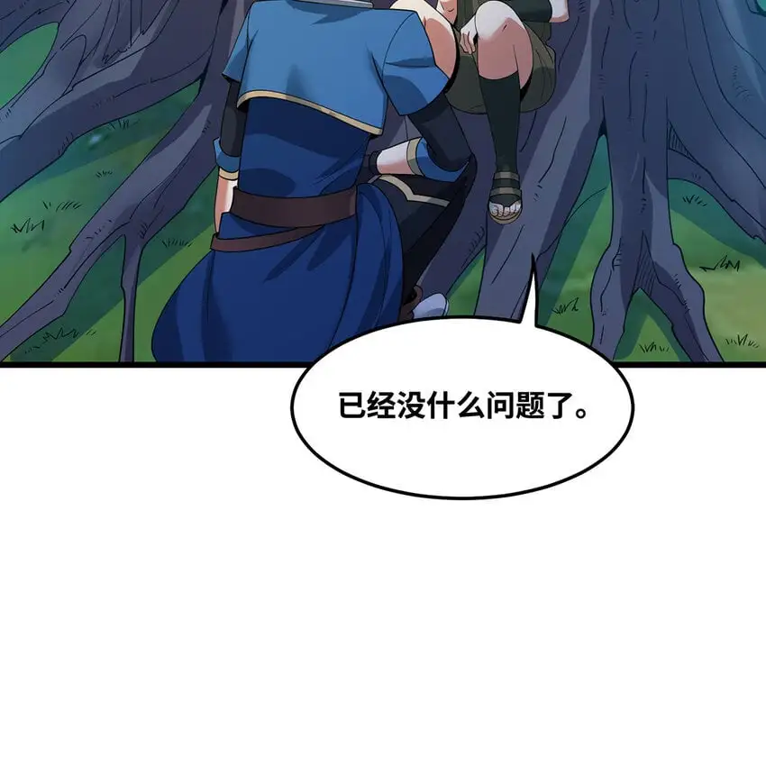 159回 复活小舅子64