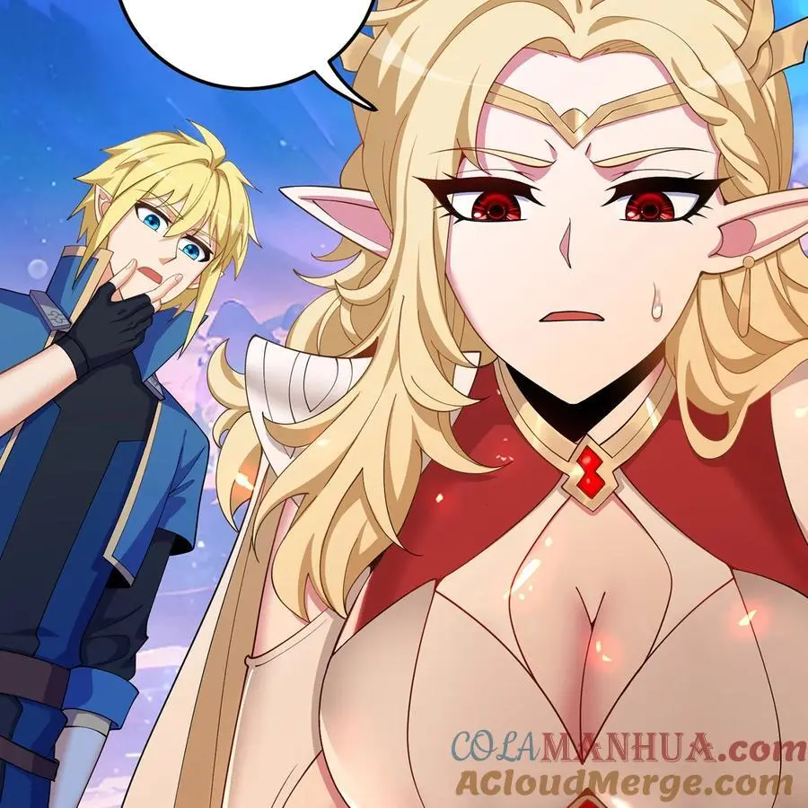 168回 AI？魔法？8