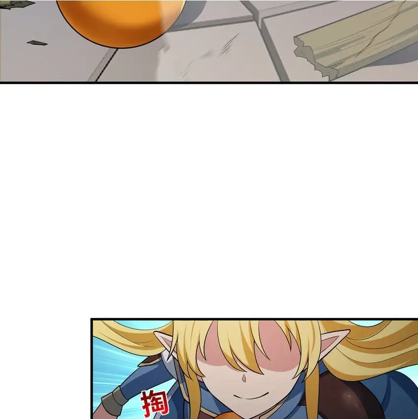 143回 饱满的橘子 JPG53