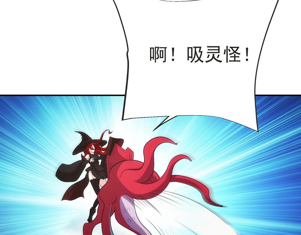 82回-开门！社区送温暖114