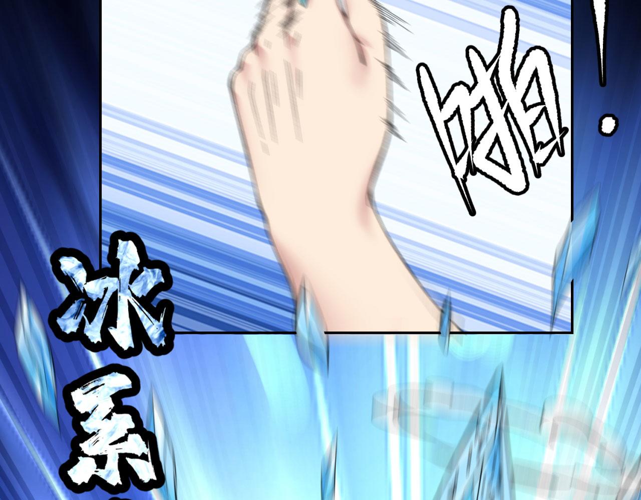 02回-公测开始20