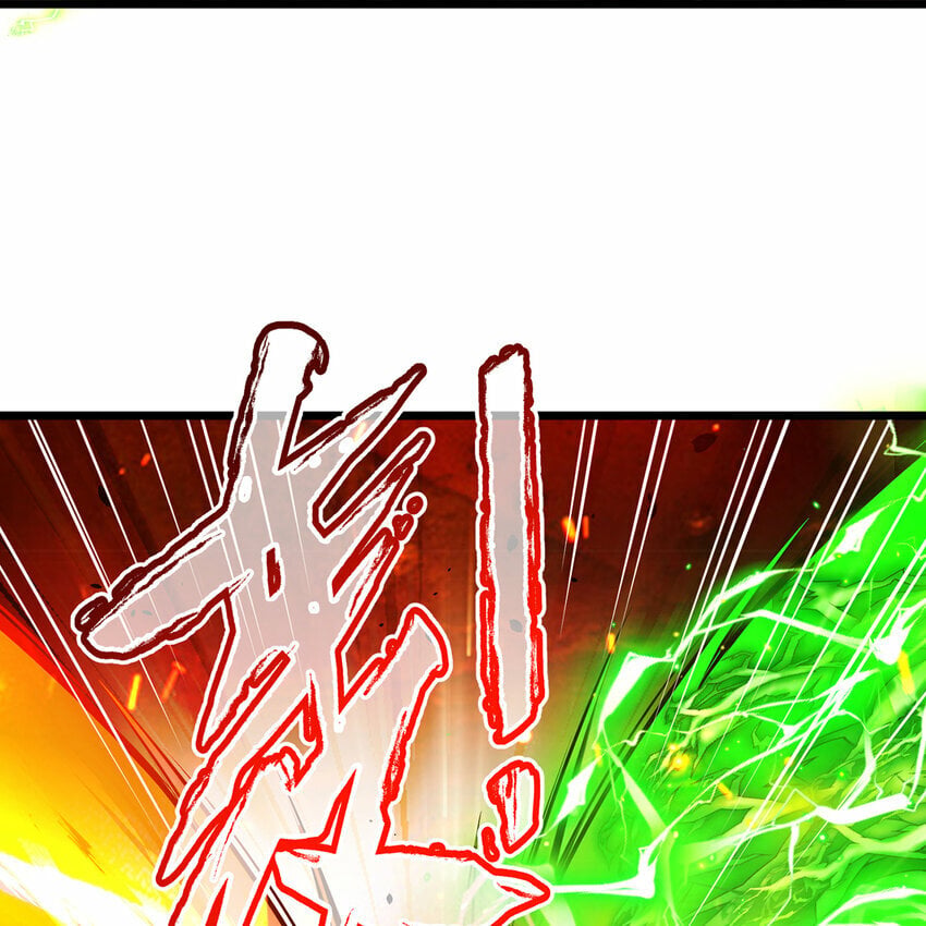 107回 克里克托VS女武神33