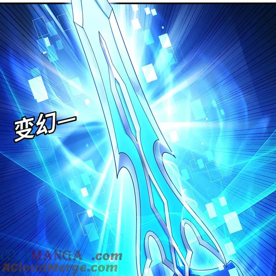 195回 交易72