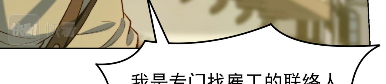 43回-女装只有零次和无数次152