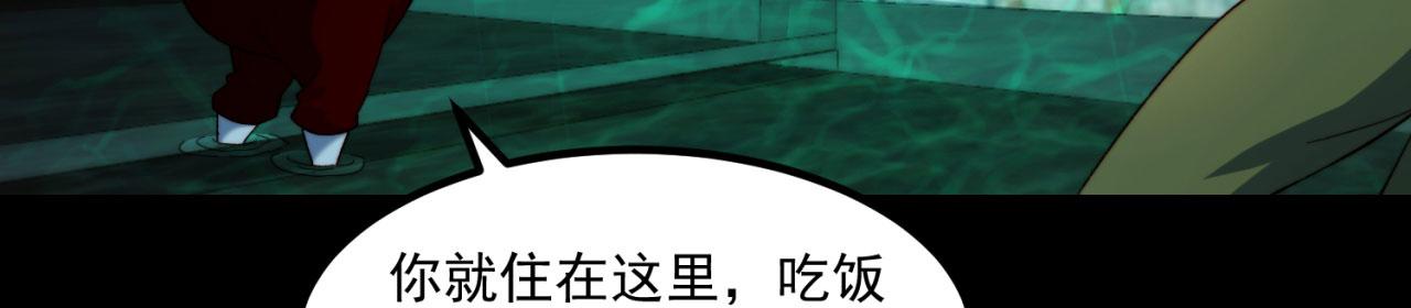 41回-少年，渴望自由吗？29