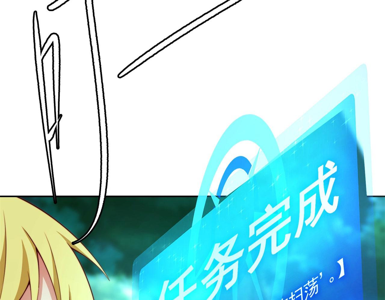 17回-吖！这是什么操作22