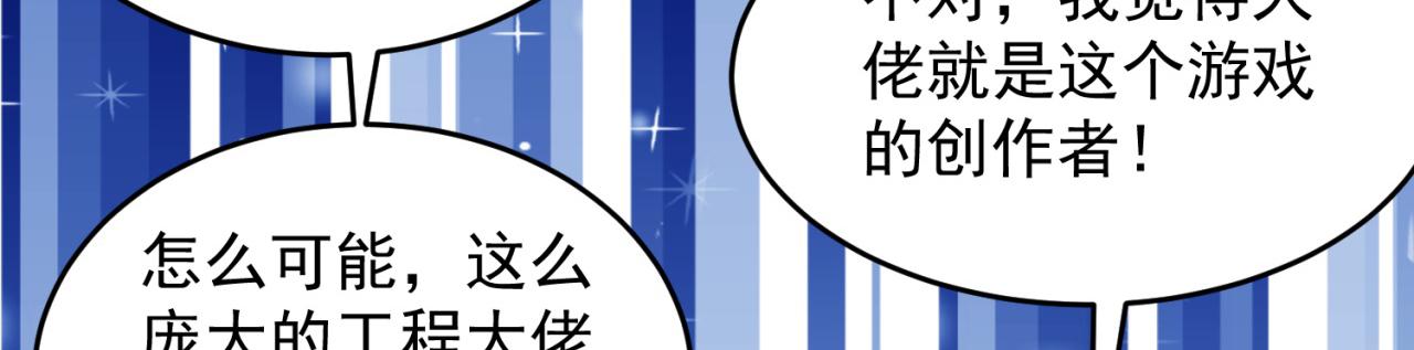 18回-新玩法55