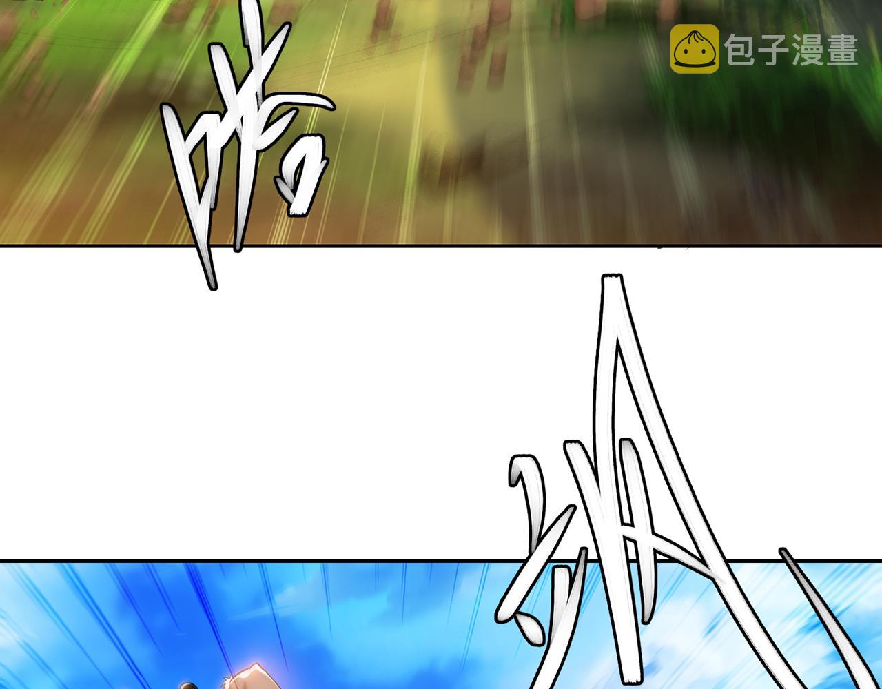 10回-第三周目166