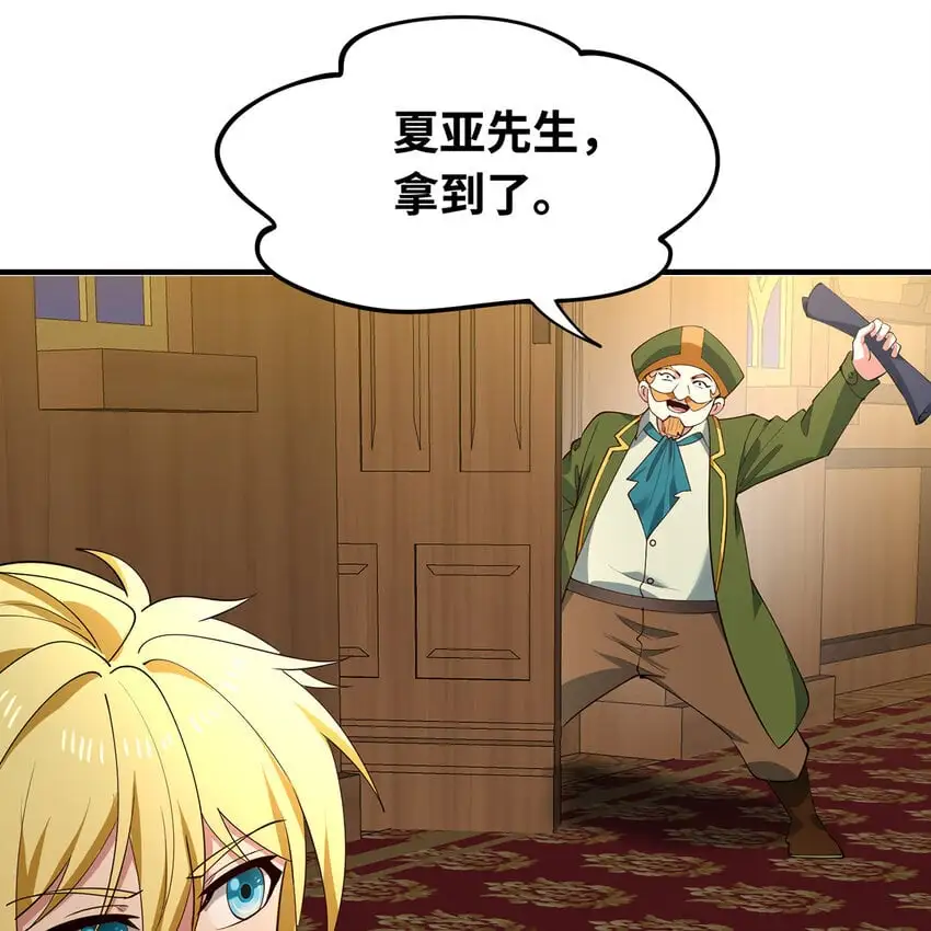 146回 贷款许可23