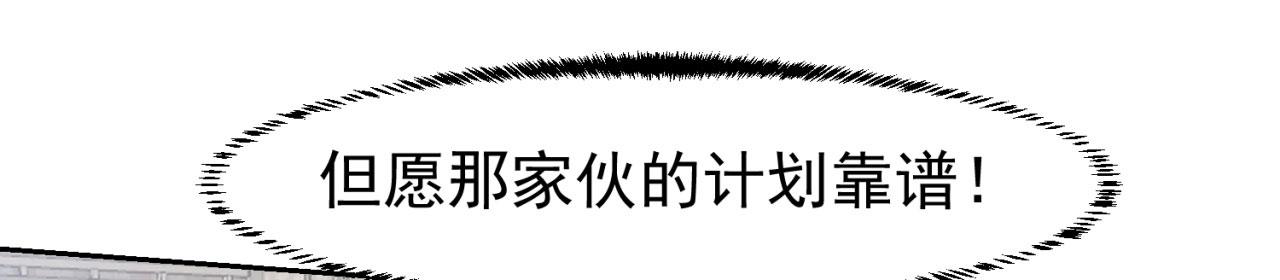 67回-浮夸的演技40