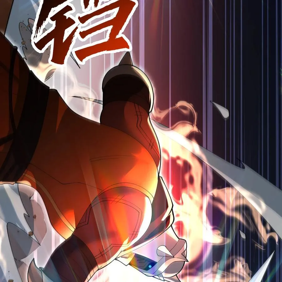 206回 你不愿意83