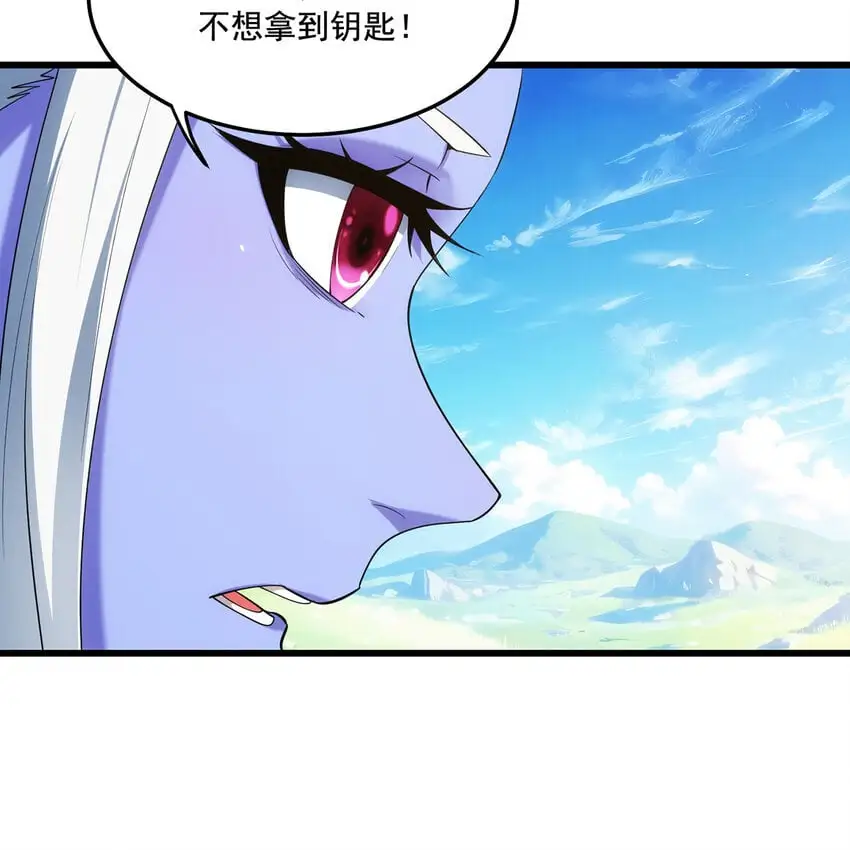 142回 卷轴与洗衣机18