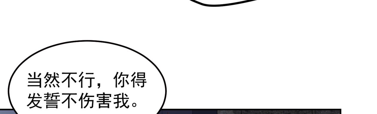 20回-生理反射53