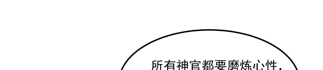 46回-唯一的方式89