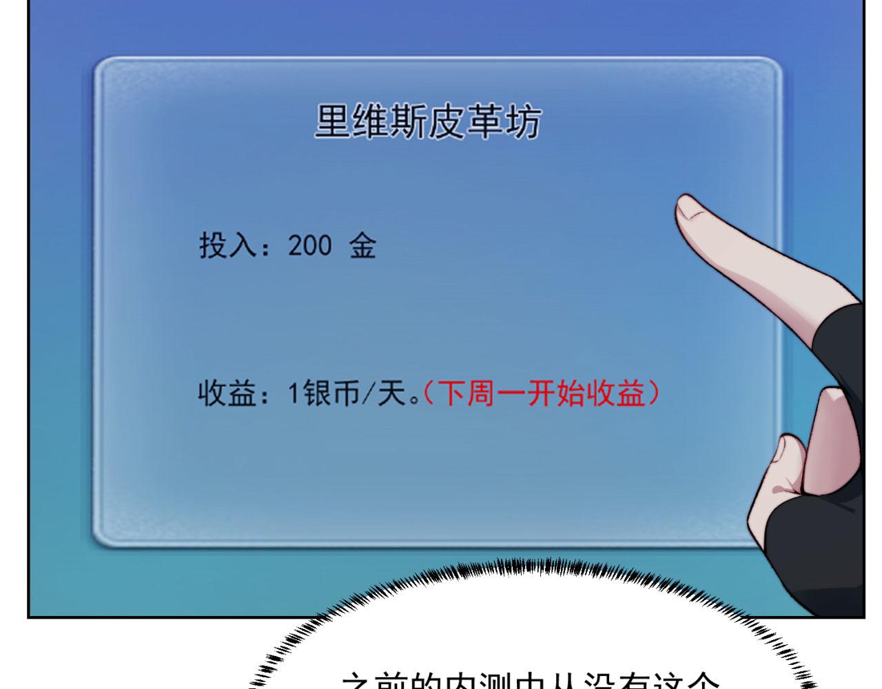 45回-有备而来94