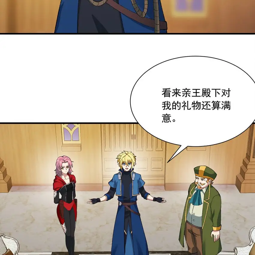 146回 贷款许可3