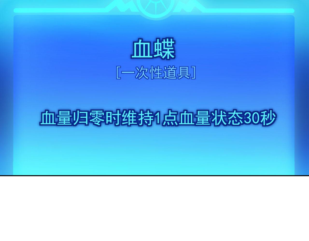 41回-少年，渴望自由吗？69