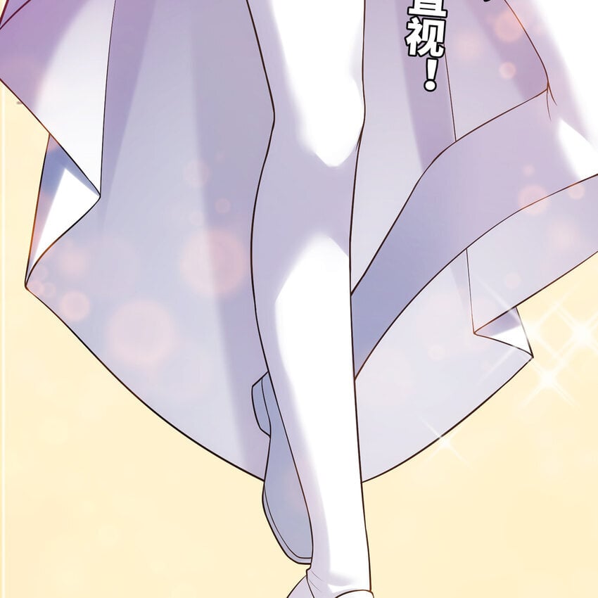 133回 阿普，上！18