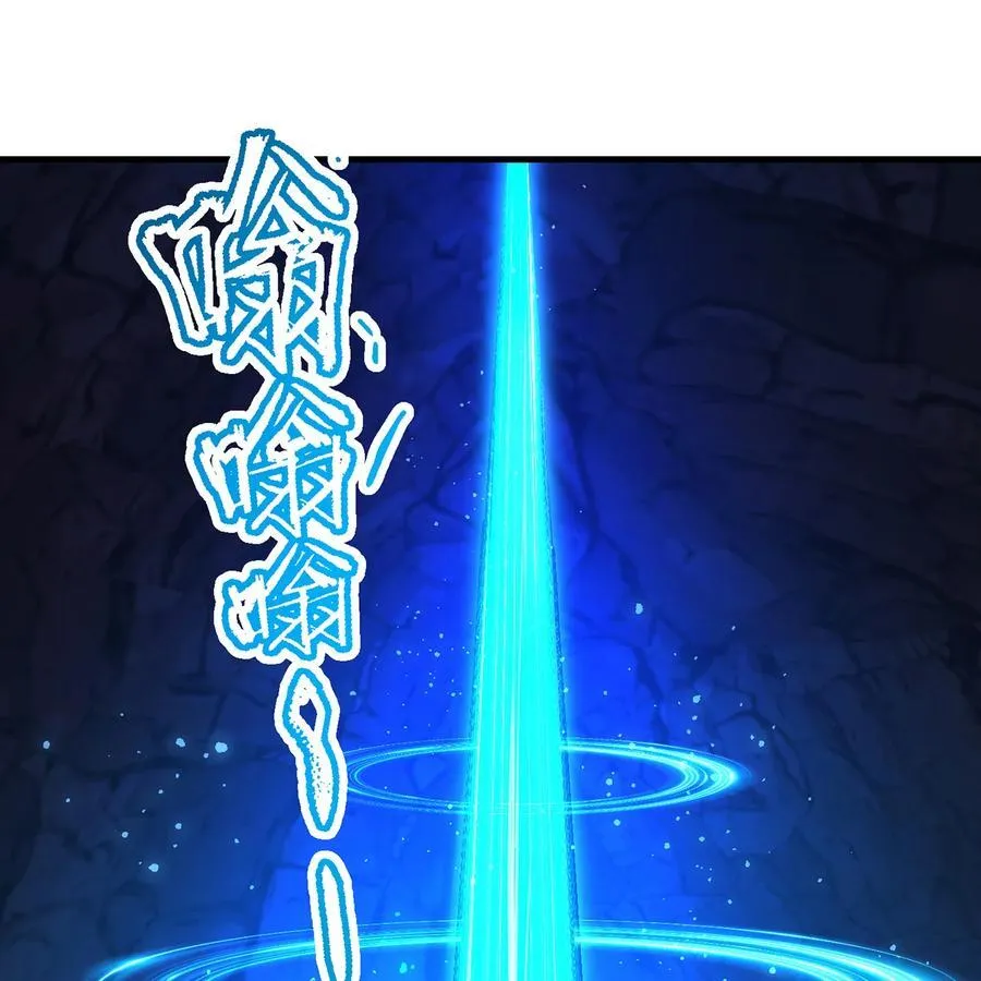 188回 我就是神103