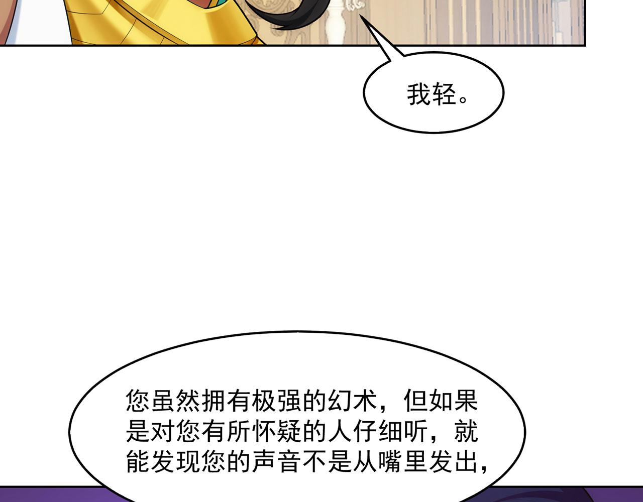 60回-就这？97