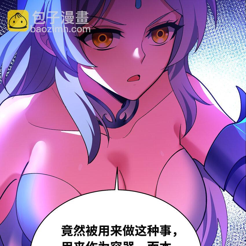 124回 可移动泉水100