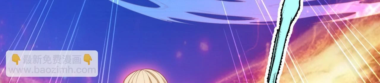 76回-守约狂魔94