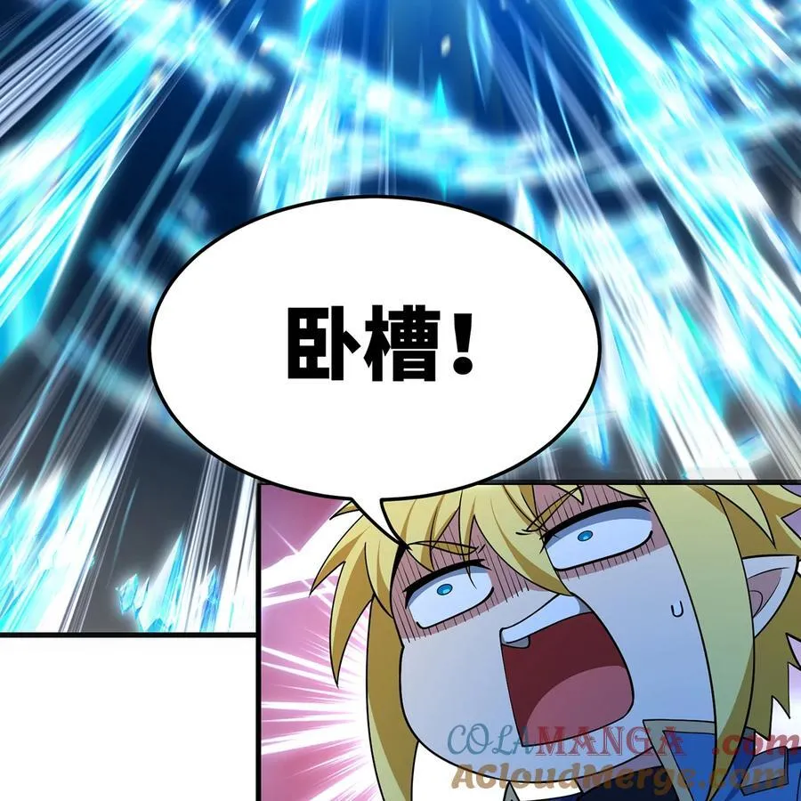 184回 教你正确的魔法96