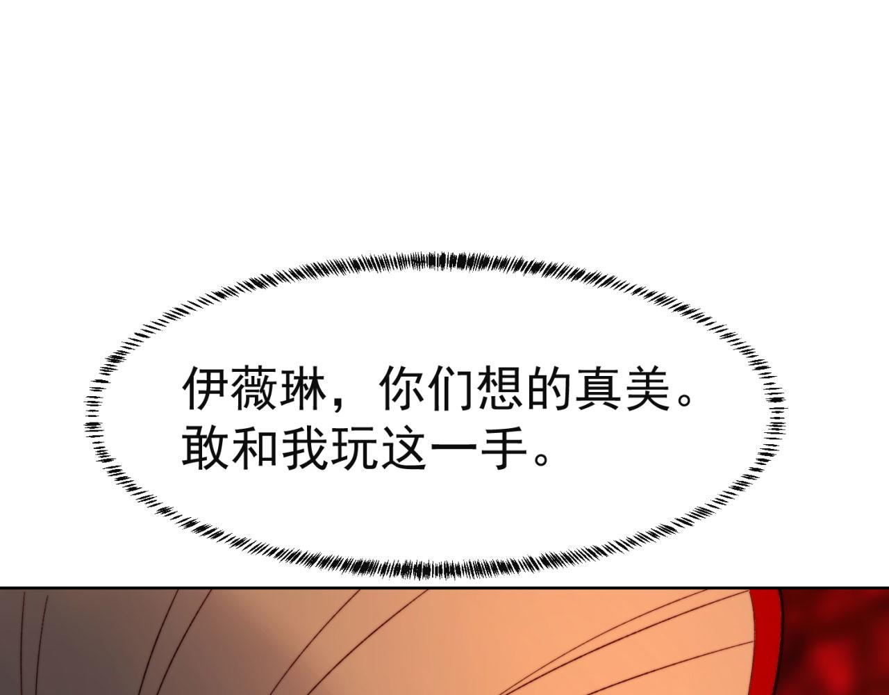 39回-赢麻啦！122