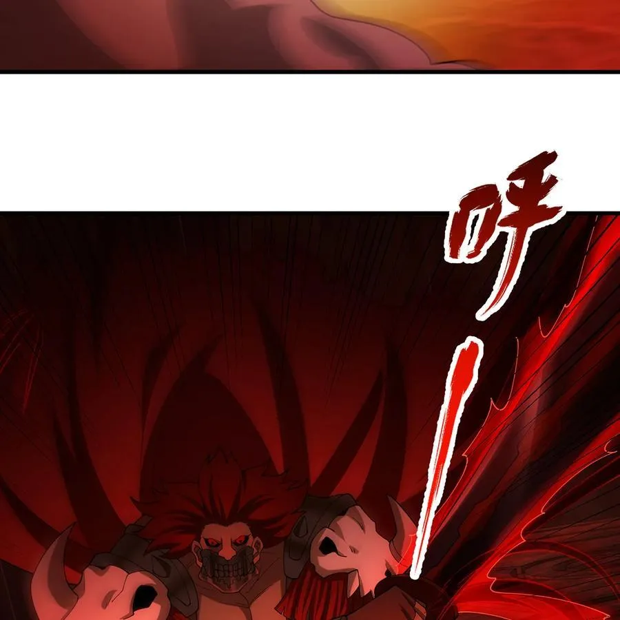 189回 圣灵马甲71