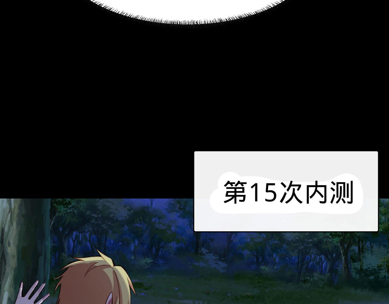 22回-我就是对你感兴趣122
