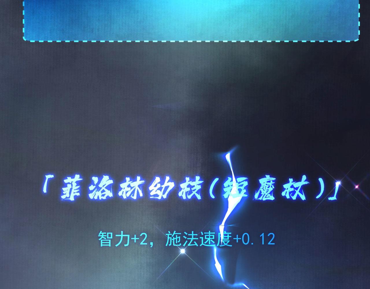 17回-吖！这是什么操作180