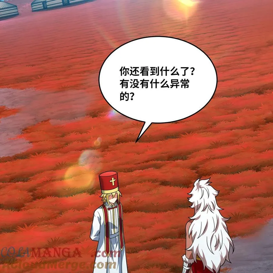 176回 教会重要人员9