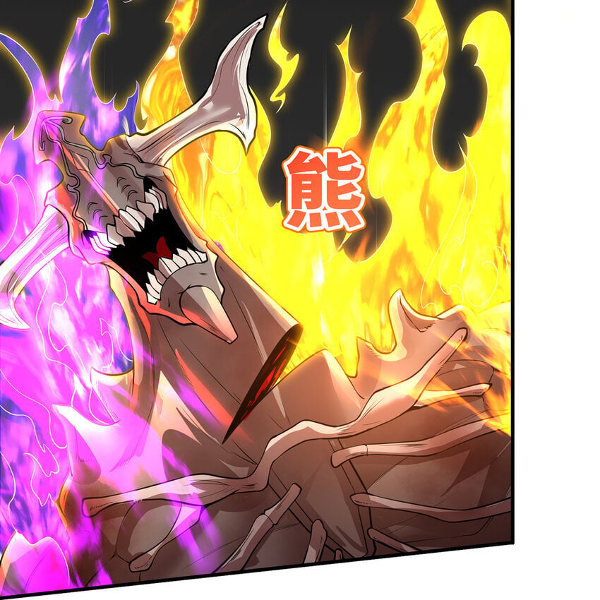 139回 BOSS战，上！71