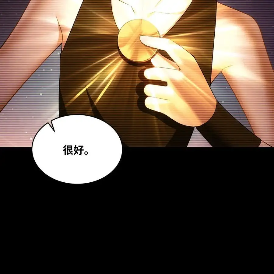 166回 吔屎了你！65