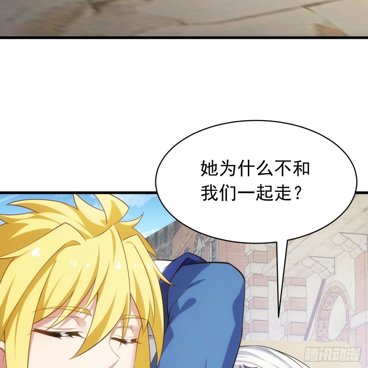 95回-无口剑圣41