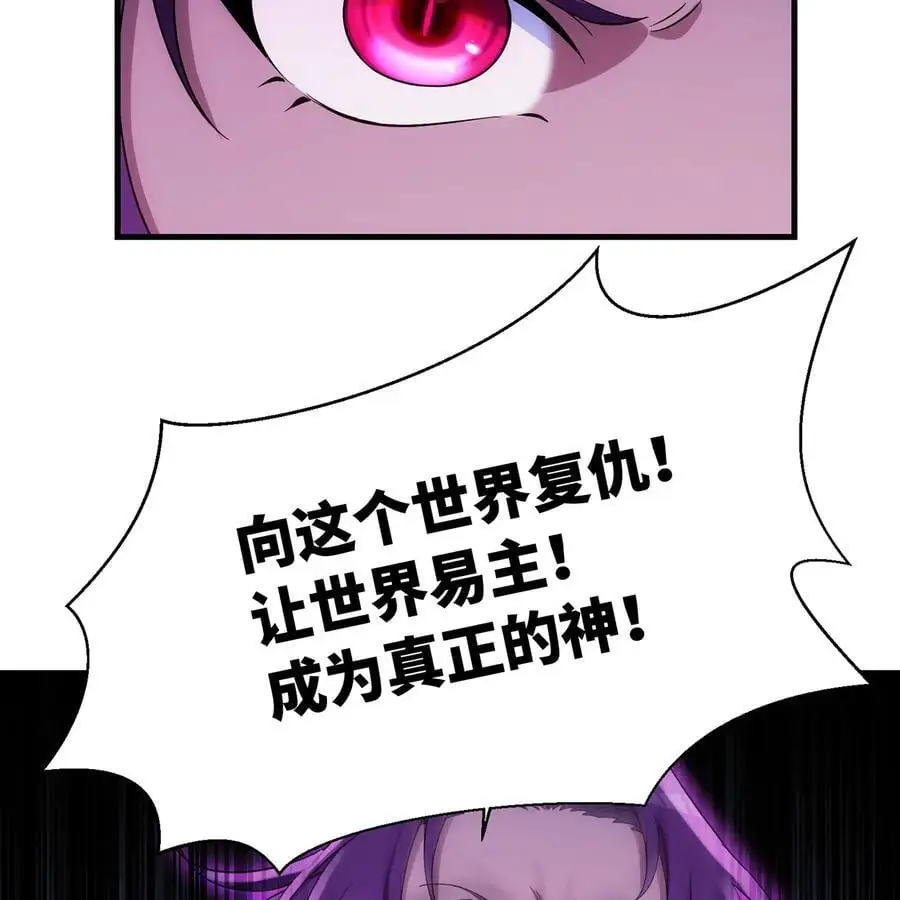 165回 “深入了解”50